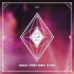 Cinderella (Remix DJ Friz)