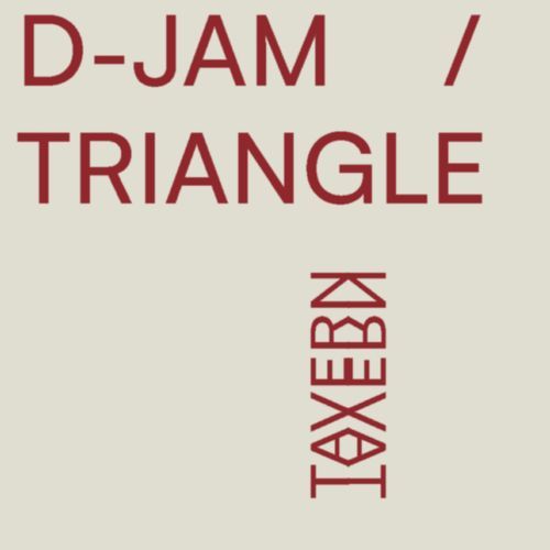 D-Jam / Triangle