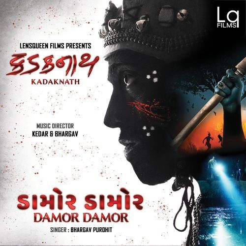 Damor Damor (From "Kadaknath")