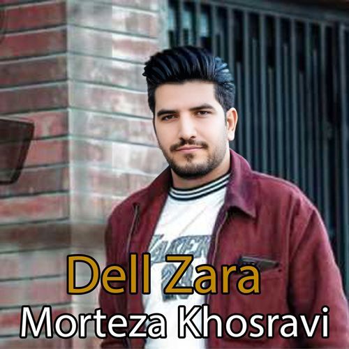 Morteza Khosravi Dell Zara cover art