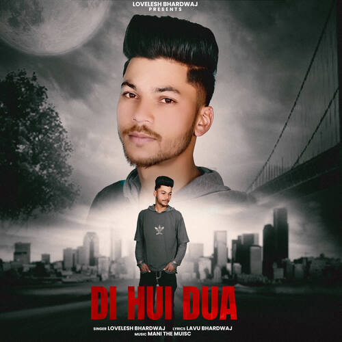 Di Hui Dua