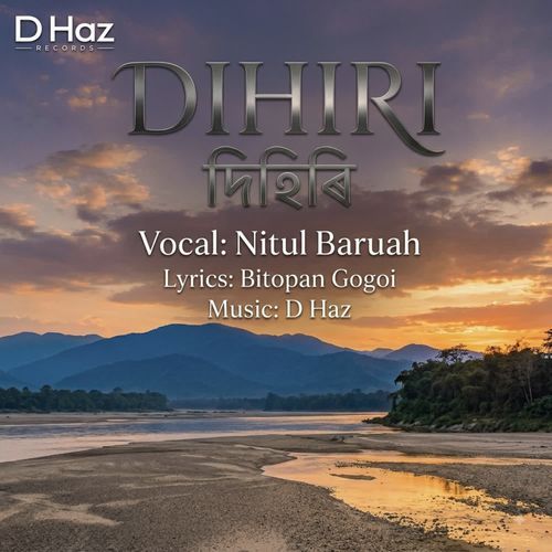Dihiri