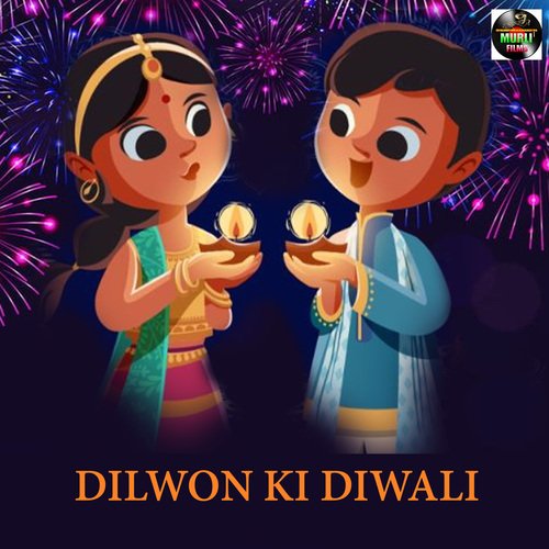 Dilwon Ki Diwali