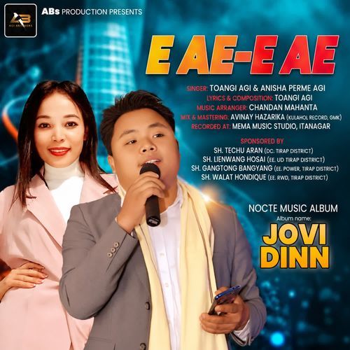 E Ae-E Ae (From "JOVI DINN")