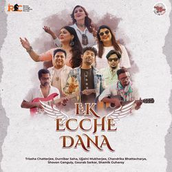 EK ECCHE DANA-HisuCB95VkY