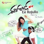 Cell Song
