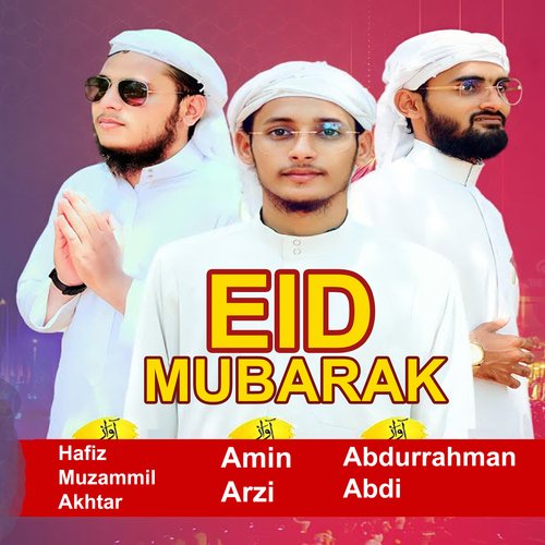 Eid Mubarak