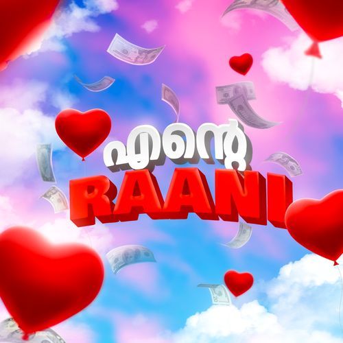 Ente Raani