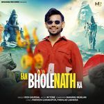 Fan Bholenath Ka
