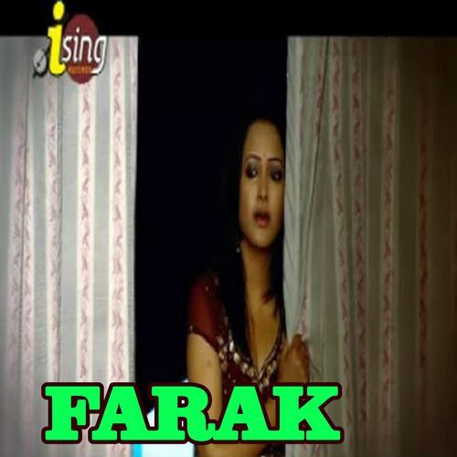 Farak