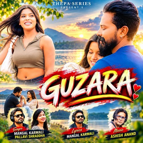 GUZAARA
