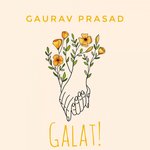 Galat!
