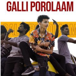 Galli Porolaam