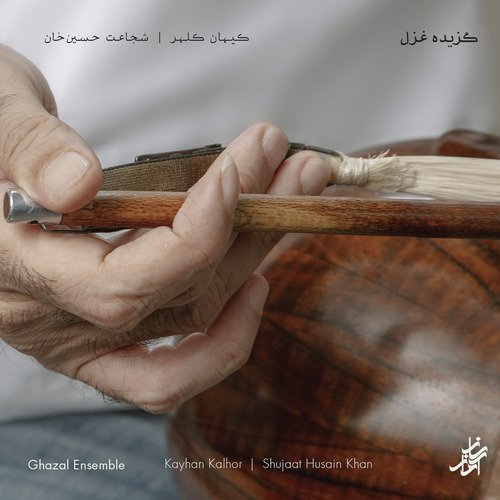 Ghazal Ensemble