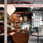 The Barista's Romance