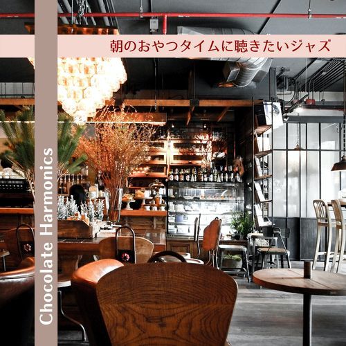 Matcha Made Me Do It