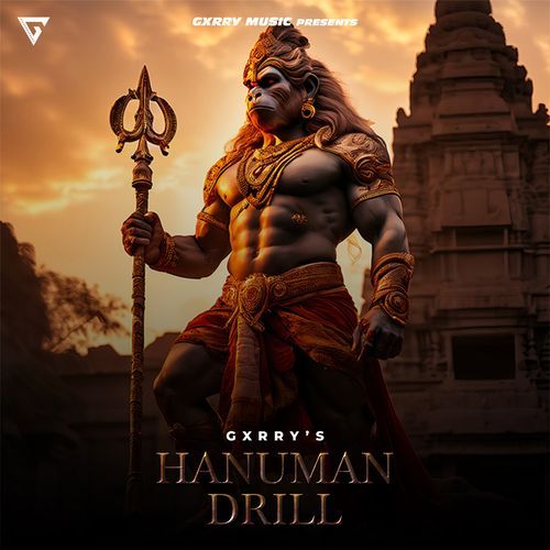 Hanuman Drill