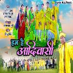 Hum hai adivasi
