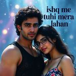 Ishq Me Tu Hi Mera Jahan Hai | Emotional Hindi Love Song | Old Is Gold Style