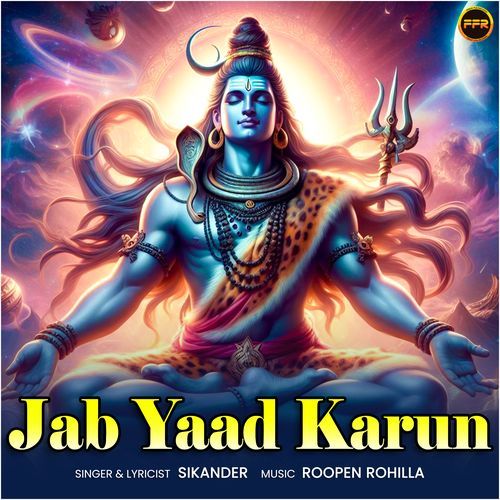 Jab Yaad Karu