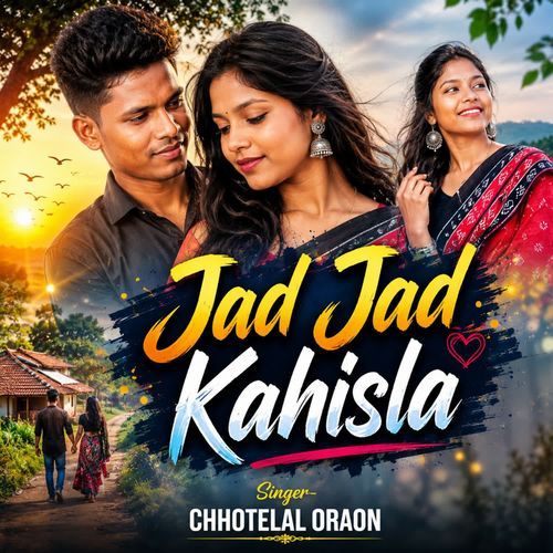 Jad Jad Kahisla