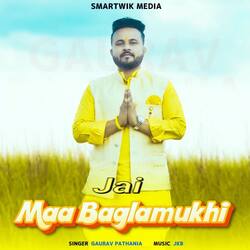 Jai Maa Baglamukhi-Ig04ej18dlc