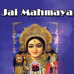 Jai Mahamaya Madad (Female Version)-HDcESx1bdl8