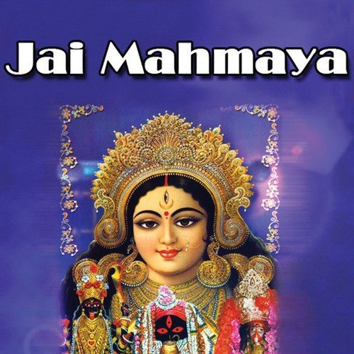 Jai Mahamaya Madad (Male Version)