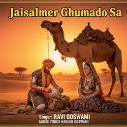 Jaisalmer Ghumado Sa