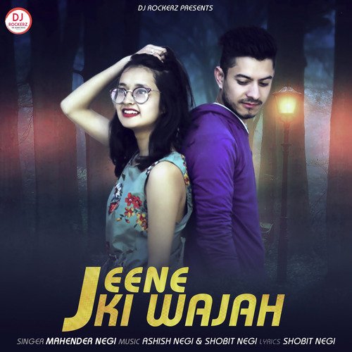 Jeene Ki Wajah - Single_poster_image