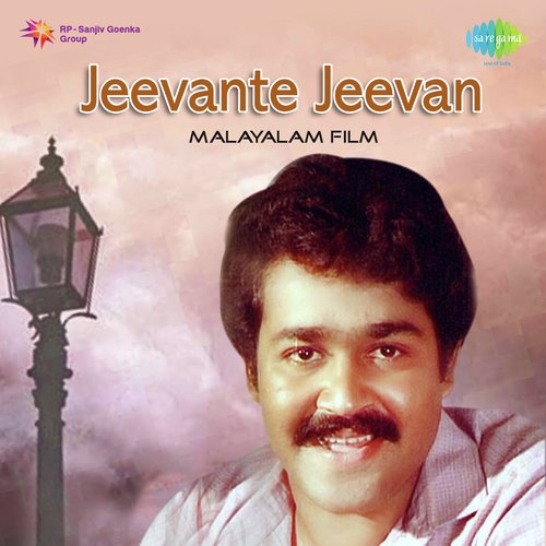 Jeevante Jeevan