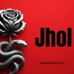 Jhol