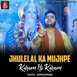 Jhulelal Ka Mujhpe Karam Hi Karam-KQ8AawJaf2k