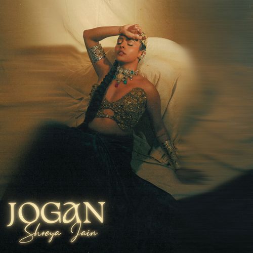 Jogan