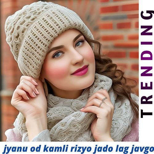 Jyanu Od Kamli Rizyo Jado Lag Javgo