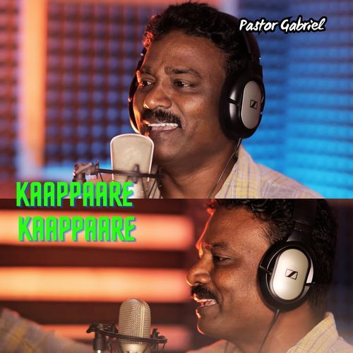 Kaappaare Kaappaare