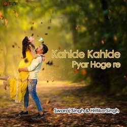 Kahide Kahide Pyar Hoge Re-FSQRYCx2Q0U