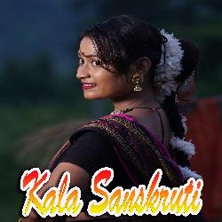 Kala Sanskruti-Hgo5QUNRAHI