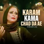 Karam Kama Chad Da Ae