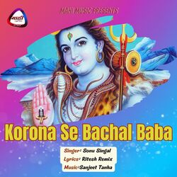 Karona Se Bachal Baba-HRodCE0HVXw