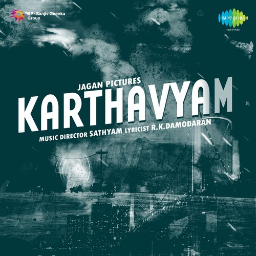 Karthavyam