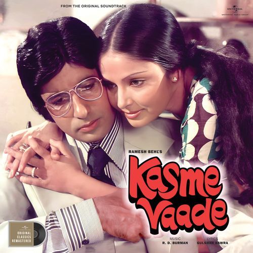 Pyar Ke Rang Se (From "Kasme Vaade")