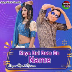 Kaya Hai Bata De Name-SSBeey5aQAE