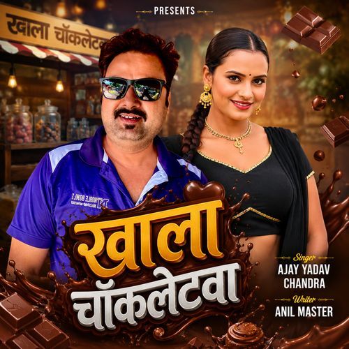Khala Chockletwa