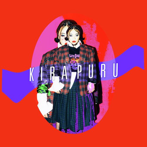 Kira Puru - EP