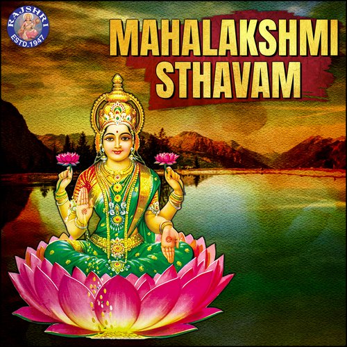 Mahalakshmi Sthavam