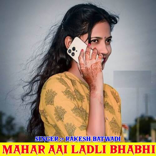 Mahar Aai Ladli Bhabhi