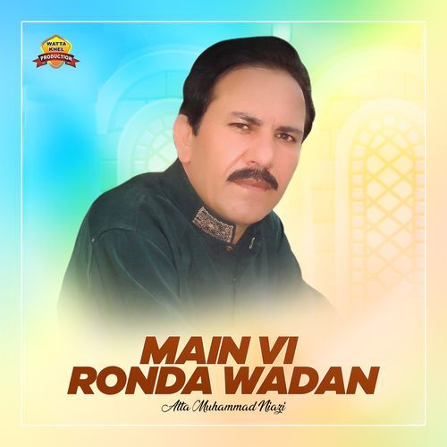 Main vi Ronda Wadan