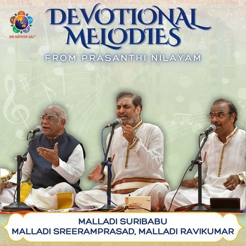 Shambho Mahadeva Shankara Girija Ramana