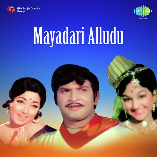 Mayadari Alludu